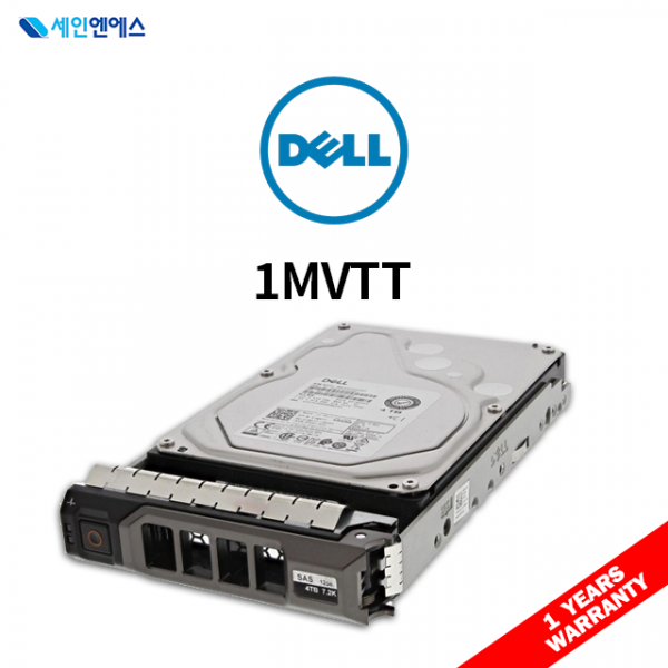 [재고보유][국내발송]1MVTT DELL 4TB 7.2K 12G SAS 3.5 HDD BEST